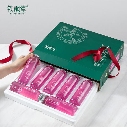 【年套餐52箱】铁枫堂铁皮石斛汁 正宗雁荡山特产植物饮268ml大瓶装 16道古法熬煮+现代专利 配料表纯净 商品图3