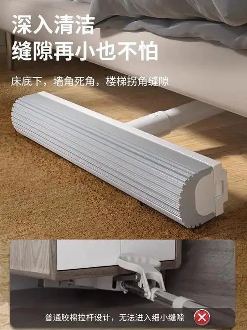【HDXK】无品牌：海绵拖把大号 一把 商品图2