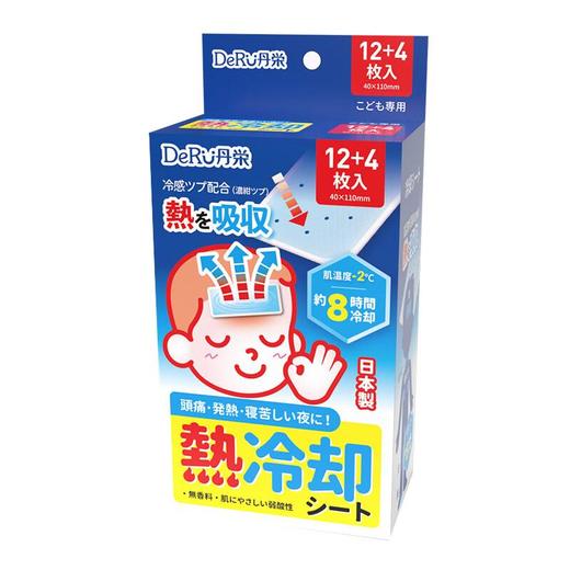 DeRU丹栄 儿童物理降温退热贴（12+4枚） 商品图4