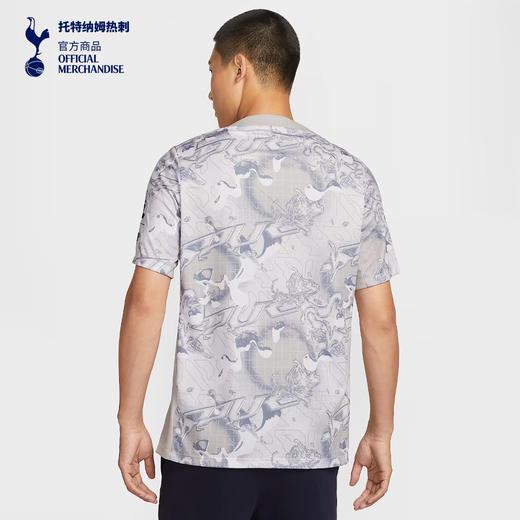 【官网同款】托特纳姆热刺俱乐部｜热刺25-26赛季训练服T恤运动短袖 商品图2