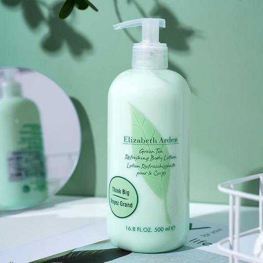 伊丽莎白雅顿 绿茶香型身体乳  500ml 商品图1