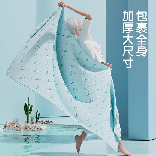 快干浴巾游泳吸水男女士健身运动大人沙滩便携温泉儿童大毛巾可裹 商品图1