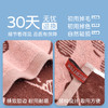 洁丽雅2025新款小毛巾纯棉童巾50*25全棉幼儿园孩子擦手擦嘴女士 商品缩略图4