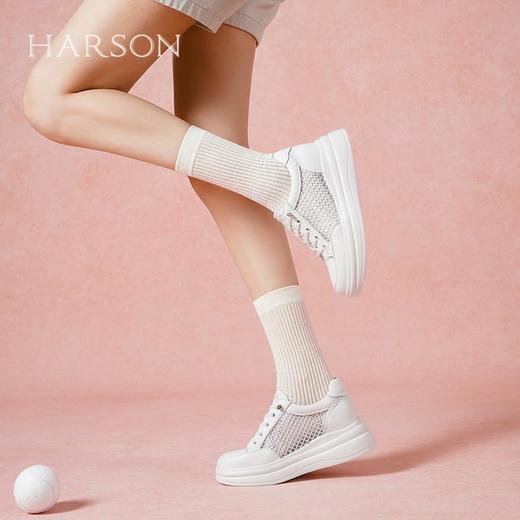 2楼哈森HCL250301HARSON女鞋（新百购） 商品图1