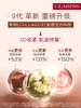 Clarins娇韵诗焕颜紧致弹力乳液100ml(弹簧乳） 商品缩略图2