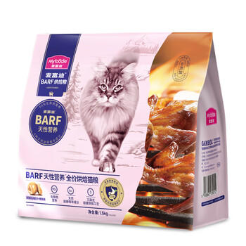 麦富迪猫粮 barf霸弗烘焙猫粮全期猫粮生骨肉养胃益肠鸽肉1.5kg 商品图5