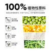 lorde里兜 经典款大颗粒纯豆腐猫砂除味可冲厕所2.6kg×6袋 商品缩略图3