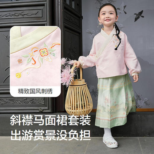 巴拉巴拉女童马面裙儿童长袖套装衣服秋款两件套时尚国风刺绣洋气 商品图3