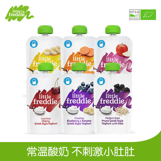 小皮婴儿满分酸奶大集合6支装 送米饼尝鲜装*2★ 商品图5