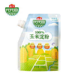 海天 玉米淀粉200g 生粉 带嘴 烹调勾芡 食用蛋糕面包烘焙原料调味品 /粮油调味 /调味品 /淀粉