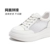 2楼哈森HCL250301HARSON女鞋（新百购） 商品缩略图5