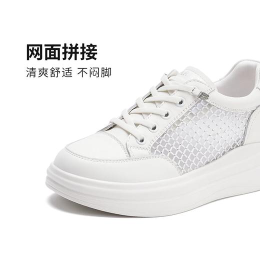 2楼哈森HCL250301HARSON女鞋（新百购） 商品图5