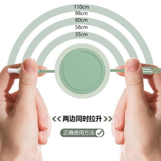 严选一拖三伸缩数据线土豪金适用于苹果安卓type-c三合一手机快充充电线 商品图2