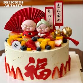 58.原味动物奶油蛋糕