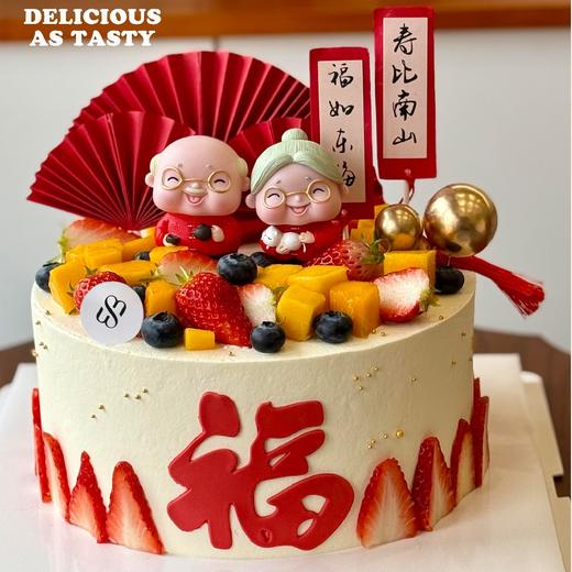 58.原味动物奶油蛋糕 商品图0