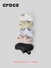 【经典佰搭 平稳舒适】檀健次同款Crocs卡骆驰泡芙洞洞鞋男包头厚底女鞋 商品缩略图2