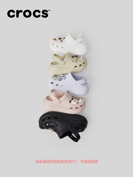 【经典佰搭 平稳舒适】檀健次同款Crocs卡骆驰泡芙洞洞鞋男包头厚底女鞋 商品图2