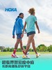 HOKA ONE ONE【李现同款】男女款冬户外运动跑步鞋SKYWARD X新款 商品缩略图3