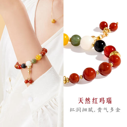 【故宫饰品】五路财神手串南红玛瑙琉璃红绳串珠手链礼物 商品图4