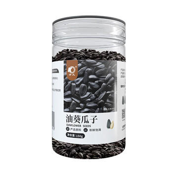 开元小油葵瓜子鹦鹉零食磨牙粮食金丝熊饲料鸟食黑珍珠瓜籽虎皮玄凤 商品图1