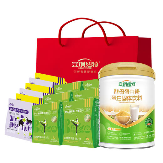 点赞优生活-体重管理套餐 商品图0