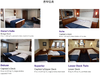 小地球“G-adventures“南极半岛｜南极圈之旅 商品缩略图3