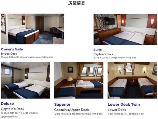 小地球“G-adventures“南极半岛｜南极圈之旅 商品图3