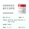 【持证上岗 免蒸发膜】享受专业水润SPA 持证修复烫染发质~ 预售3天 商品缩略图3