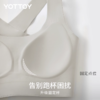 🔥清仓秒杀❗️云朵背心【YOTTOY】云朵背心3.0 瑜伽内衣健身美背一体【缺货自动退款 介意勿拍❗️❗️❗️】 商品缩略图4