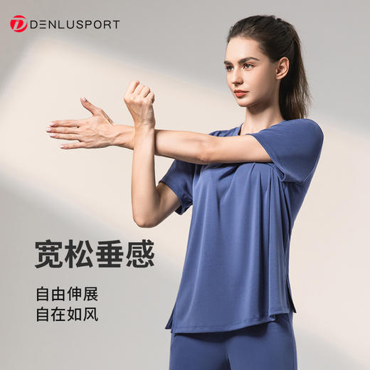莫代尔砂洗螺纹瑜伽服宽松运动T恤短袖 DY66202 商品图1