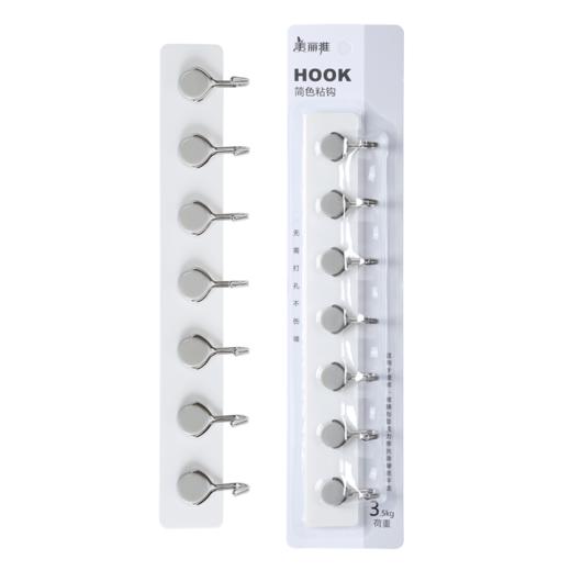 【批发】美丽雅简色活动七连钩无痕粘钩新老包装随机 1个 商品图7