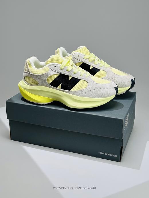 新百伦Wrpd 蛋壳鞋厚底增高休闲复古运动老爹鞋跑步鞋 商品图3