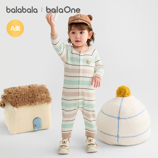 巴拉巴拉婴儿连体衣宝宝新生儿衣服爬服哈衣2025新款时尚洋气潮流 商品图1