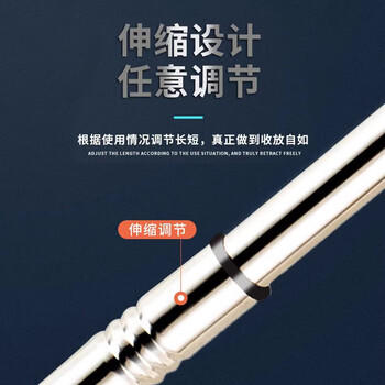 鱼多趣 不锈钢鱼捞中号 可伸缩渔捞鱼网手抄网家用小鱼捞网钓鱼专用渔网 商品图1