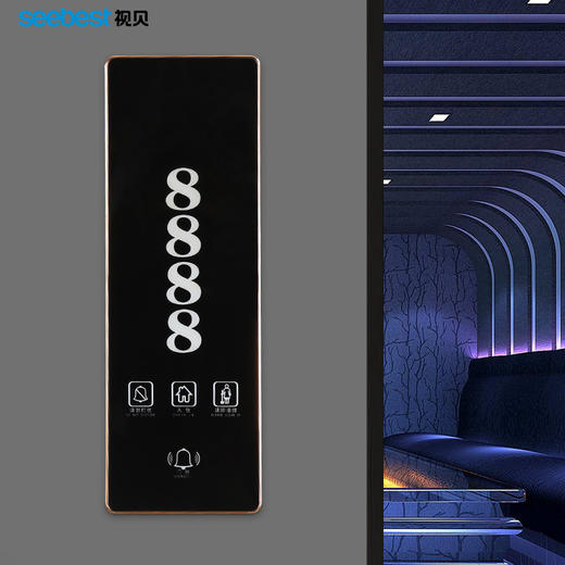 电子门牌/嵌入式86盒 商品图4