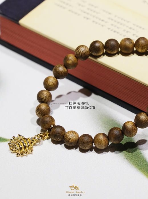 巧也【沉翠逸韵】8mm沉香配碧玉手珠国风手串禅意风 商品图7