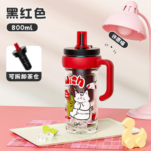 【解锁少女心💖】耐高温可爱手把水杯✨卖萌樱花粉&清新海盐蓝，随时随地泡茶喝靓饮🍵！全身可拆卸，冲洗超方便👍快来Pick你的缤纷色彩吧！ 商品图5