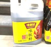 味事达味极鲜1.8L 商品缩略图0