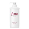 【森兰】Fino美容复合精华洗发水 550ml 滋润型 商品缩略图0