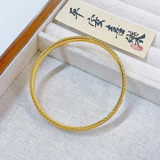 【限时克减150元】足金 无氰5D空心固口手镯碎碎冰福气满满福字手镯（面宽约5.7-6.1mm）(AR5DSZ00051)(预售产品下单后不退款不退货不换货不补差价 商品图3