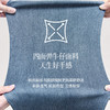 【严选】【四面弹】诗凡黎九分翻边直筒牛仔裤2025秋新款高腰窄版薄烟管裤7G6450781 商品缩略图3