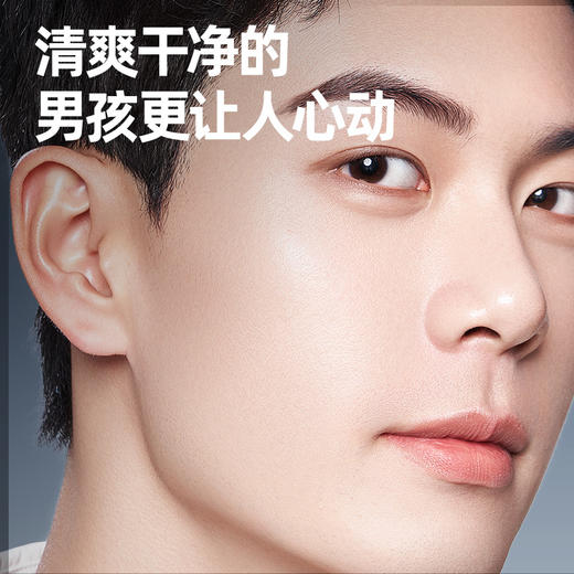 🎊春节不打烊 | 左颜右色 ALLINLOVE告白礼盒男士护肤套装控油祛痘清爽洗面奶精华乳面霜 五件套 商品图9