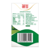 德亚（Weidendorf）德国进口脱脂高钙纯牛奶1L*6盒 0脂肪优质乳蛋白学生营养早餐 /水饮冲调 /常温奶 /基础牛奶 商品缩略图5