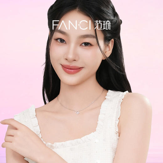 Fanci范琦 光芒系列光芒项链灵动款 商品图3