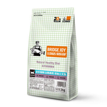 比瑞吉俱乐部系列三文鱼2kg高蛋白全价全期成猫幼猫粮全年龄段透明原料 商品图0