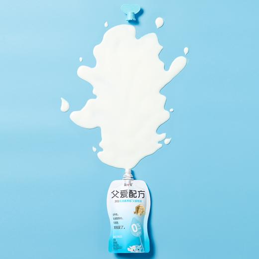 【简爱父爱配方儿童酸奶】无添加剂控糖 宝宝果蔬酸奶 GOS益生元生牛乳发酵LGG益生菌酸奶 简爱树莓酸奶生牛乳发酵自有牧场工厂AA 商品图2