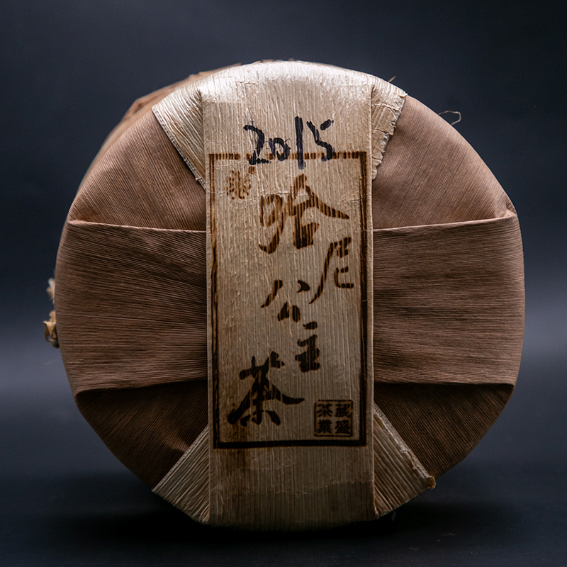 葳盛茶业哈尼公主茶古树春尖普洱茶生茶2800克