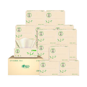 DT100（箱装）心相印竹π三层塑装纸面巾100抽 21包装