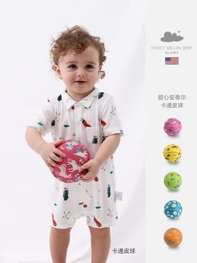 积分换购 | 甜心安蒂尔-5寸卡通皮球