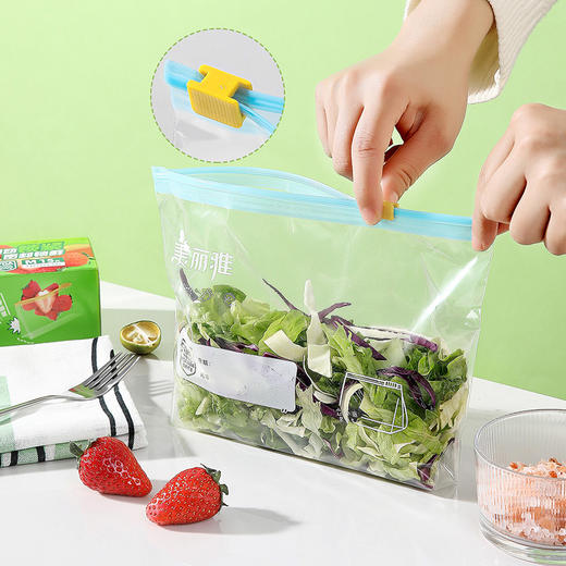 【批发】美丽雅滑锁袋加厚拉链式密实袋23*15cm 15个/盒 商品图4